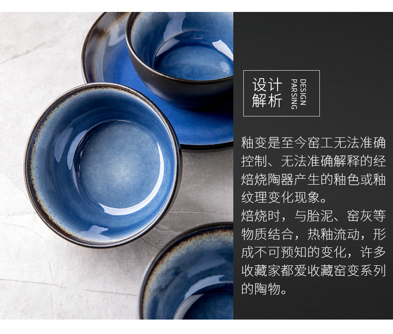 This porcelain creative Nordic household jobs of blue variable glaze ceramic bowl round bowl 4.5 inch small bowl move tableware