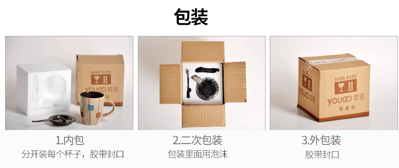 Creative ceramic cup individuality tide restoring ancient ways mugs Japanese contracted glass coffee cup household water cup with a spoon