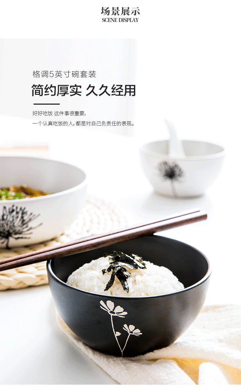 Youcci porcelain leisurely 5 inches Japanese ceramic bowl set 4 only combination of household ceramic bowl of rice bowl for dinner