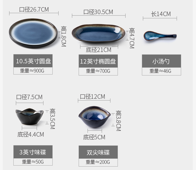 This creative porcelain ceramic tableware good - & bowl bowl rainbow such as bowl dish plate flat northern dishes and plates spoons move