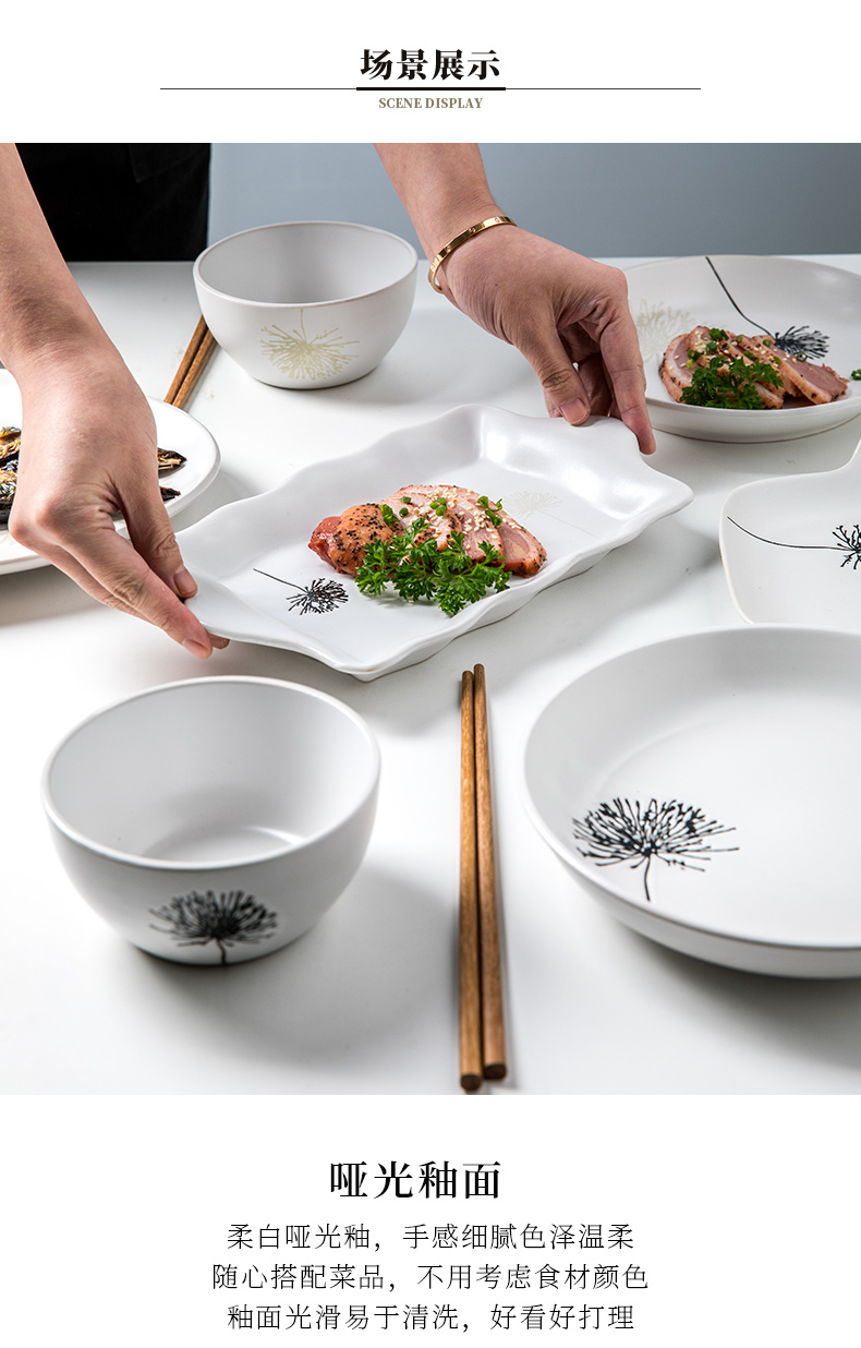 Youcci porcelain Japanese leisurely creative ceramic tableware suit home dishes dishes suit combination of Chinese style of eating