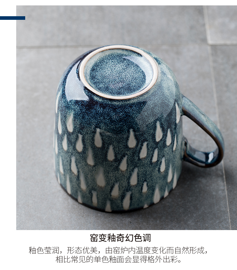Nordic keller cup men 's office creative move trend teacup high level ceramic cups take appearance