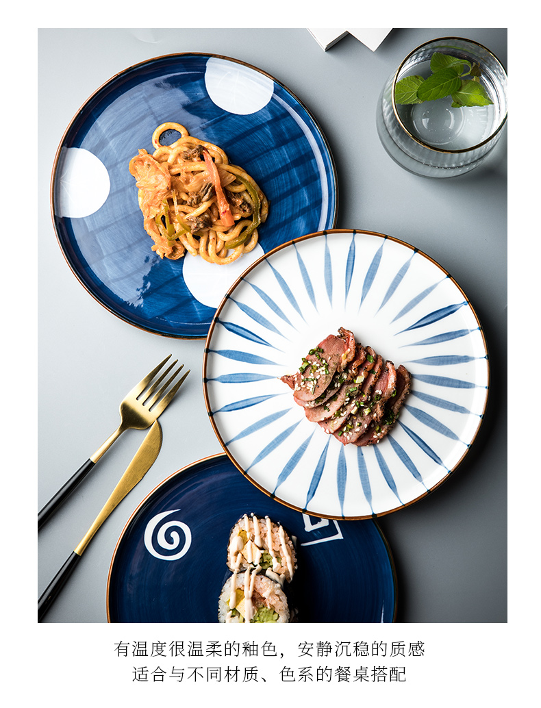 Youcci porcelain Japanese leisurely hand - made ceramic household art individuality creative disc plate western food steak plate