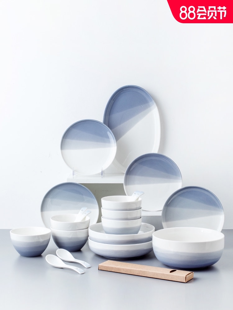 You Porcelain Fog Sea ceramic bowl set Nordic 4 people dish set Household simple chopsticks combination porcelain tableware
