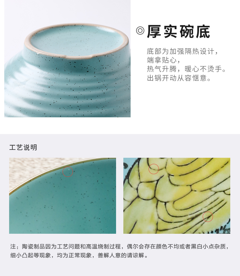 Creative ceramic bowl Japanese ramen rainbow such use household tureen large mercifully rainbow such as bowl hat to eat rainbow such as bowl bowl of tableware restoring ancient ways