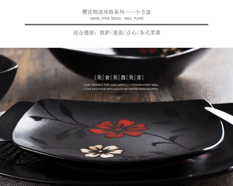 Cherry Blossom Story Dao kéo Set Tấm gốm sáng tạo Tấm bít tết Tấm ăn tối Phong cách Nhật Bản Nhỏ Rice Rice Salad Salad - Đồ ăn tối khay đựng đồ ăn dặm cho bé
