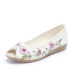 Giày Bắc Kinh cũ Bắc Kinh giày dép nữ Sandal