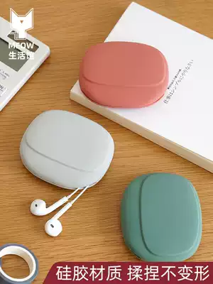 Wired headset storage artifact data cable silicone protective cover headset winding mini bag portable bag finishing box