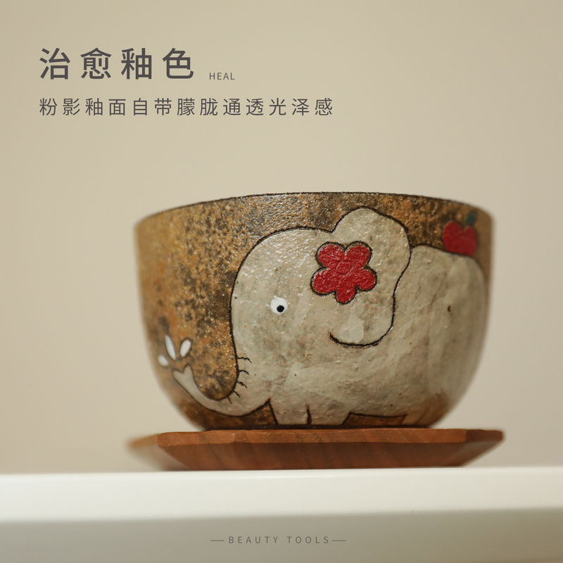 Jingdezhen Handmade Coffee Cup, Purple Clay Coarse Pottery, Small Elephant Holding Cup, Egg-Shaped Cup, Latte Art, High-End and Exquisite