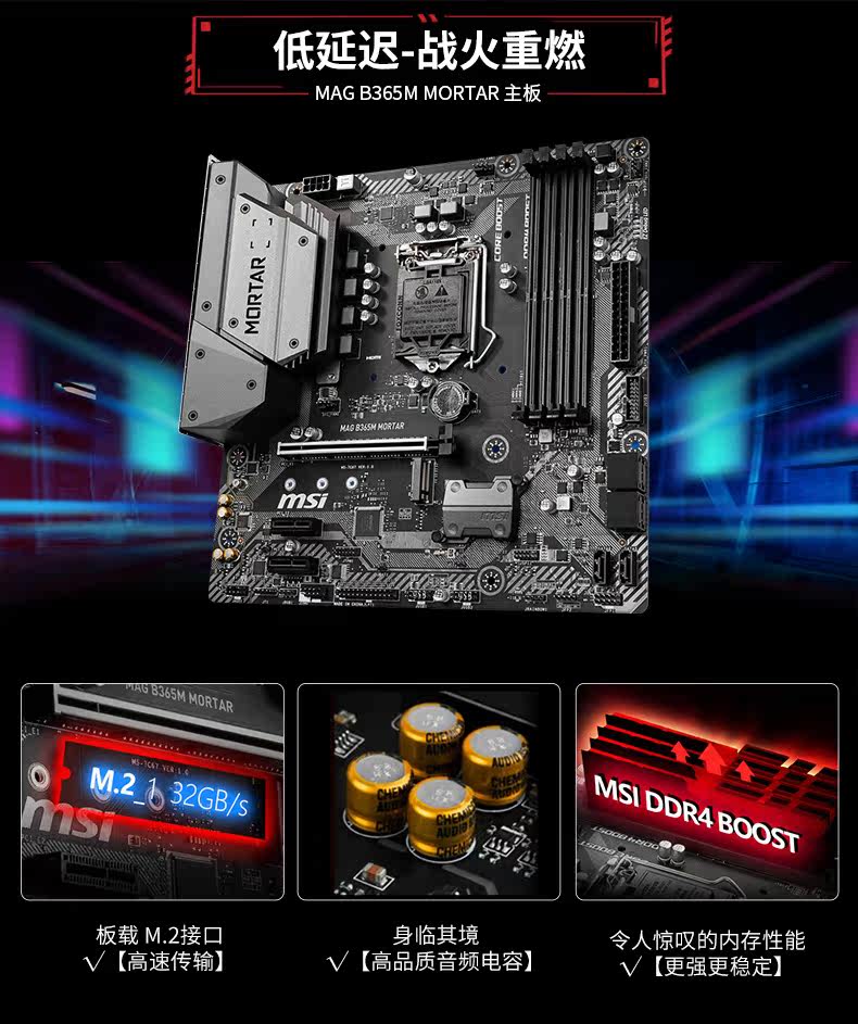 E-Sports Plan U4_05.jpg