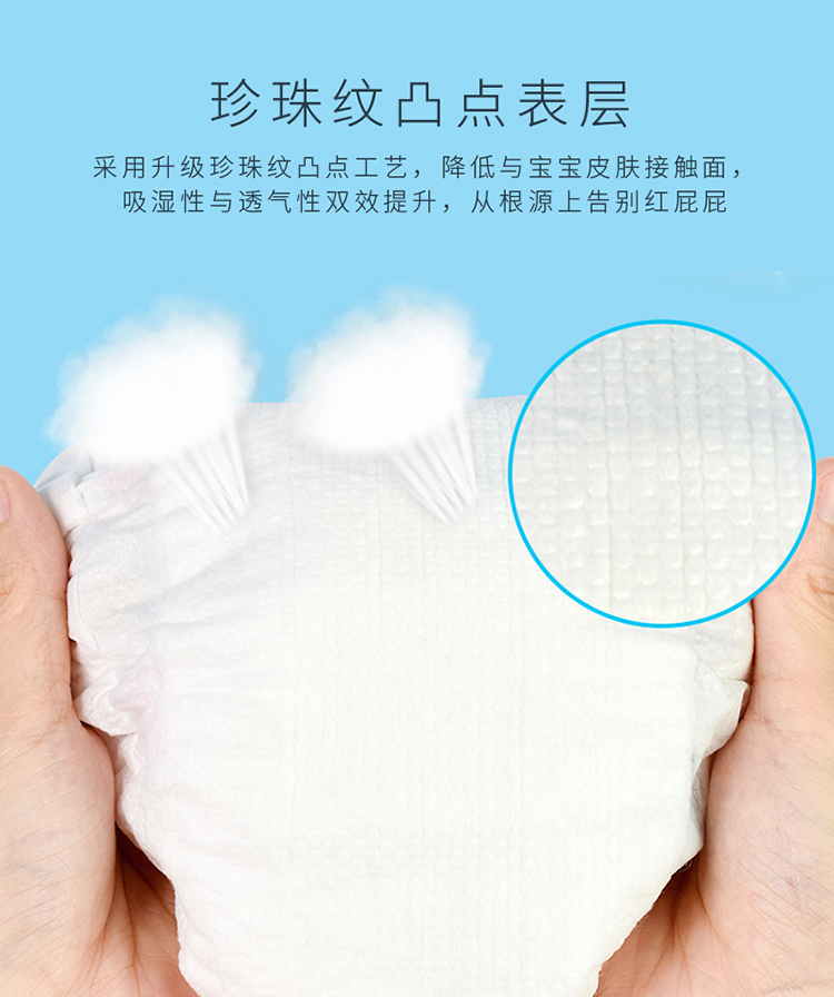 Tã dán tã cho bé sơ sinh Shuya S M L XL siêu mỏng nam và nữ bỉm nanu thật và giả
