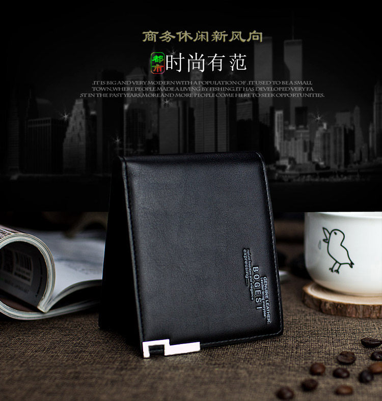 Sac pour homme - Ref 50229 Image 7