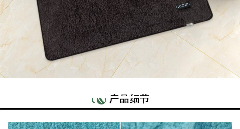 Thảm phòng tắm thấm thảm chống trượt thảm phòng tắm thảm cửa vào cửa phòng tắm phòng ngủ cửa nhà thảm nhỏ - Thảm sàn thảm ghép trải sàn