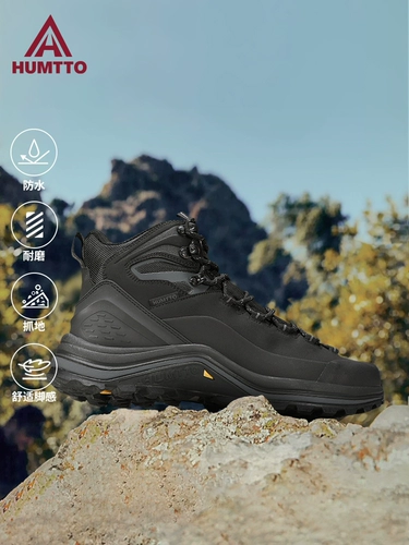 Демисезонные зимние высокие удерживающие тепло нескользящие сапоги, износостойкие туфли подходит для пеших прогулок