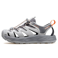 Серый человек