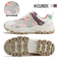 Бежевый/табачный порошок 9611 Super Fiber Model