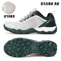 Серый паров/черный зеленый 571 мужская модель