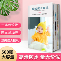 Photo book custom photo book book graduation book diy make wash print photo handmade gift set