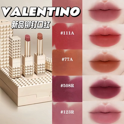 Valentino Fellen Tiannu Новый продукт, прикованное мягкое туман Red 134r 111a 77a 115r 100r подлинный