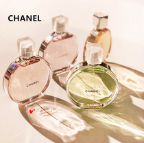 Chanel meets tenderness Womens perfume Light fragrance Pink Miss COCO Fresh water Gabrielle