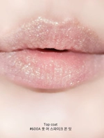 【Простая подарочная коробка 】⭐ Губная помада 600A# Spot Spot