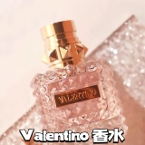 Valentino Flower Percume Percument Dream Dream Dream Qianjin Rose Adventure воскресенье Санджин Мисс 30/50 мл