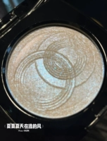 24 Spring Limited 877# Sea Wave Light Spot Spot