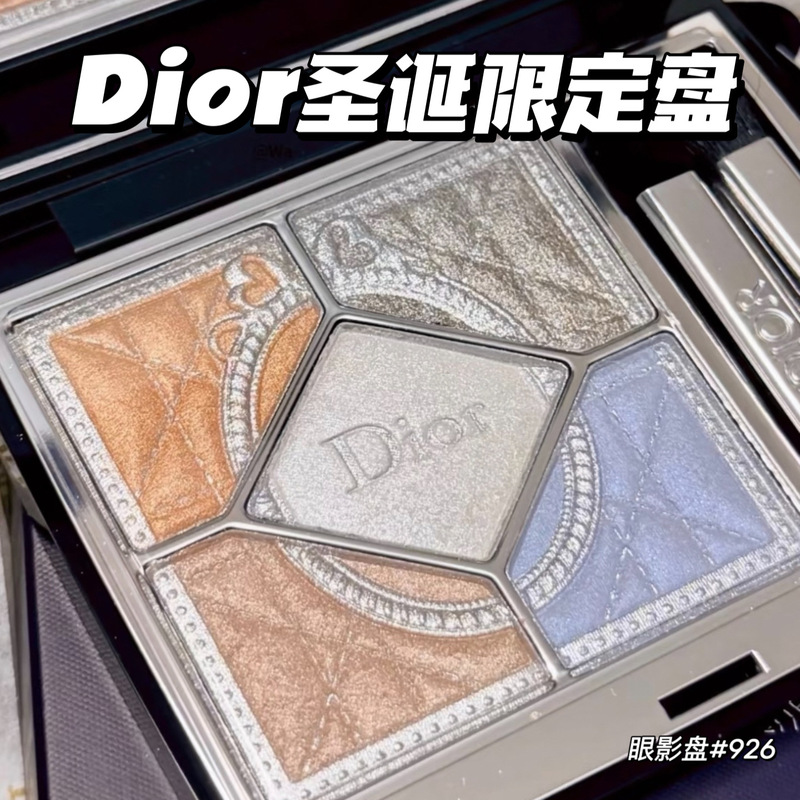 Dior/Dior 2026 Christmas Limited Edition Haute Couture Five-Color Eyeshadow Palette 926 623 Haute Couture Retro Is so Beautiful!