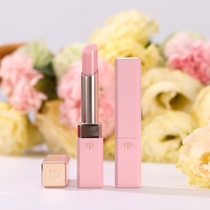 CPB The key to the skin New powder tube sakura lip balm primer moisturizing moisturizing Korean duty-free shop procurement