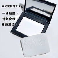 Black Shell 10G Puff Spot Spot Spot