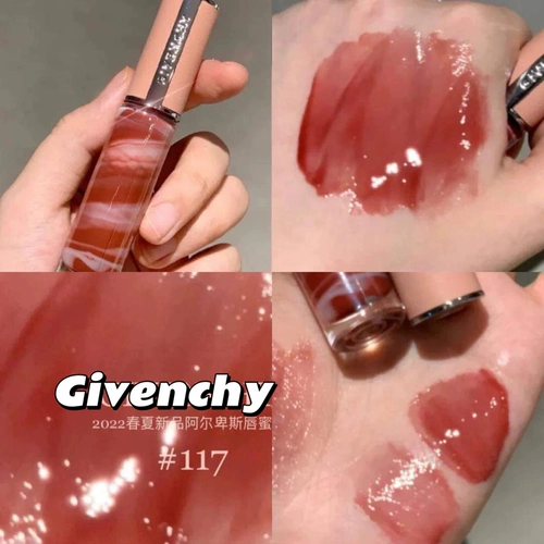 Givenchy/纪梵希 Новый продукт Lollipop Lif