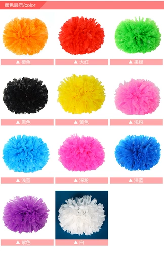 La La Flower Ball Auangrala Team Flower La La Team Flower Ball Great Fortune Dance Proposa