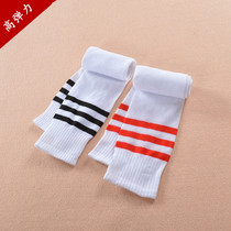 Childrens cheerleaders Play Out Socks no Striped Men and Women Students Games Class Team Long-cylinder Football Sox