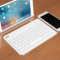 BOW flight Apple 2018 New ipad Bluetooth keyboard air2 tablet case pro9 7 mini ultra-thin