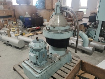 Maintenance and maintenance of small maintenance for the maintenance and maintenance of the small maintenance of the net oil machine of the centrifuge of the Afallavaxi