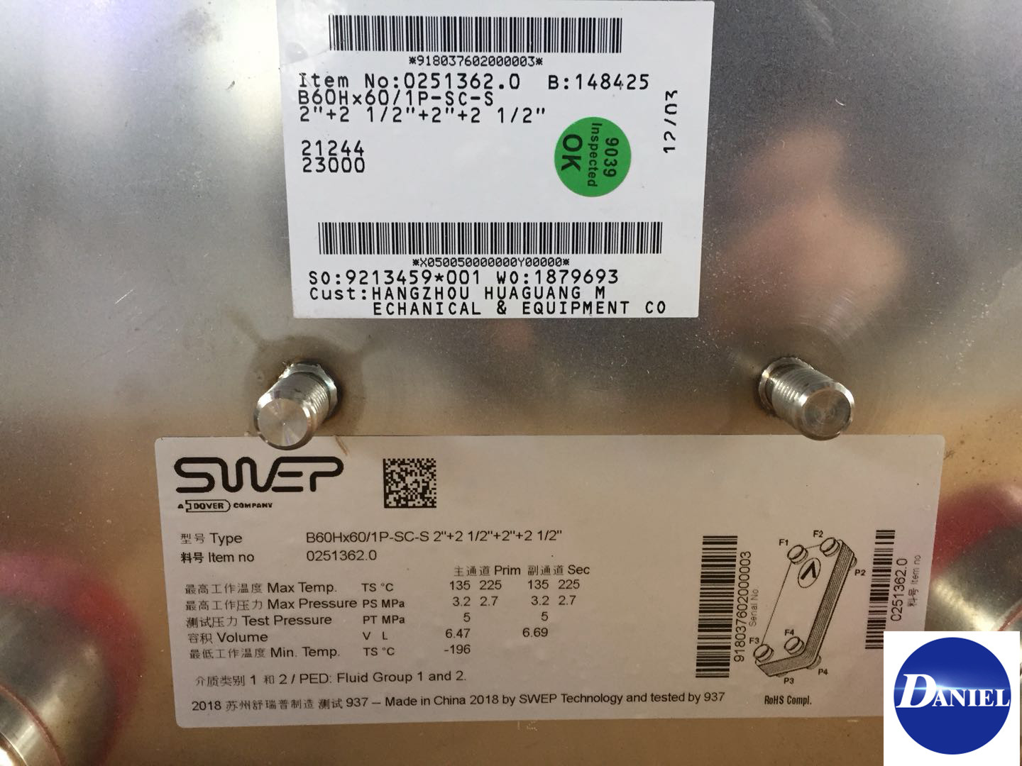 SWEP Hawatsurep Original Brazing Heat Exchanger V200TH V200TH F80H F80H V57H B120T B17H B17H