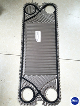 SONDEX SFD23 gasket plate for water maker