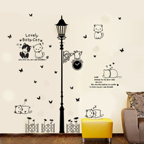 Fashion creative living room bedroom sofa background decorative wall sticker personality removable home self-adhesive wallpaper sticker art