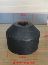 Machine tool equipment foot pads CNC machine tool foot pads Gantry foot bearings