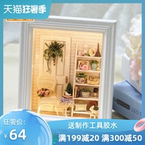 Smart fun House diy cottage Sunshine Vegetarian house Hand-assembled wooden photo frame table hanging wall Creative gift to girlfriend