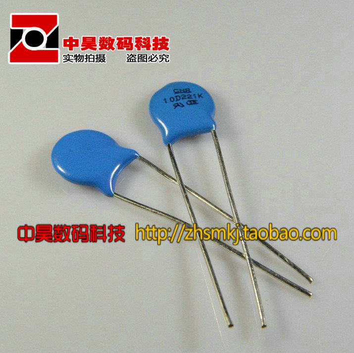 10D221K New In-Line Varistor