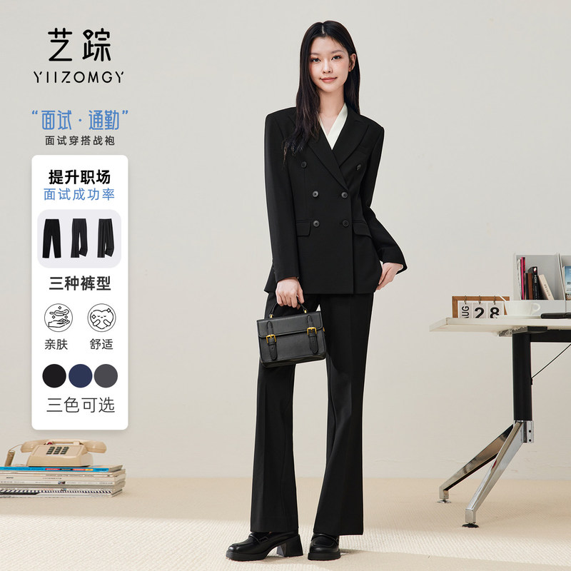 Yizong Double-Breasted Black Suit Set for Women, Formal Attire for College Students, Civil Service Exam Interviews, Professional Attire, Commuting Suit Jacket