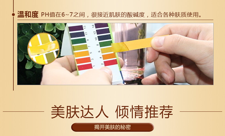 Dầu ngựa trẻ hóa sữa dưỡng thể dưỡng ẩm giữ ẩm chăm sóc cơ thể sữa dưỡng da sữa hoa thơm nữ tắm lâu sau sữa sữa tắm lactacyd bb