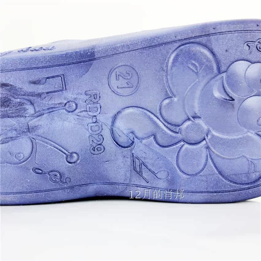 Pantoufles enfants en autre pour été - semelle plastique - Ref 1018909 Image 8