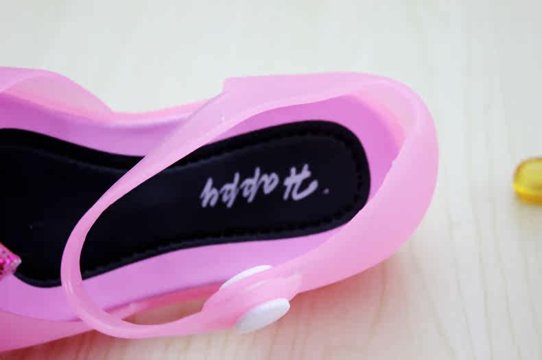 Pantoufles enfants en autre pour été - Ref 1018979 Image 31