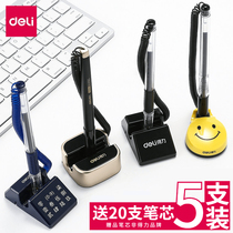 Derritai pen bank hotel desktop desktop signature pen front desk anti-loss fixed signature pen smile face with line Pen Holder