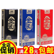 True color gold 009 gel pen Student carbon water pen Office signature pen Stationery supplies 0 5mm black pen wholesale