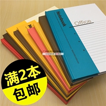 A5 road Forest Book Hard Case Notebook 200 pages B5 office hard copy notepad A4 super thick large book wholesale