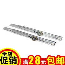 Nippon Steel 341 small utility knife paper cutting wallpaper knife film out of the box to open the letter wallpaper knife metal lock knife holder