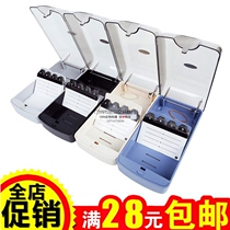 Yi Er Gao 808M business card finishing large capacity business card box Business card storage box Classification business card holder 550